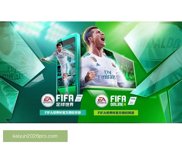 畅享世界杯竞猜乐趣 实时互动赢取丰富奖励体验