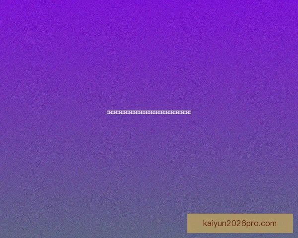 官方宣布小斯里弗斯和德安东尼等人入选二零二六奈史密斯篮球名人赛场复盘